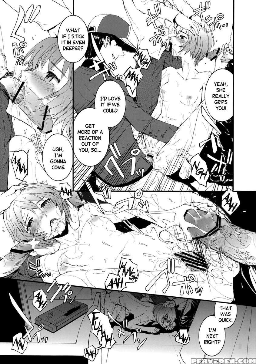 A Corner Of Absolute Zero Chapter 1000 Page 10